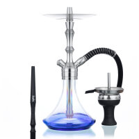 Aladin MVP 360 shiny bottom blue